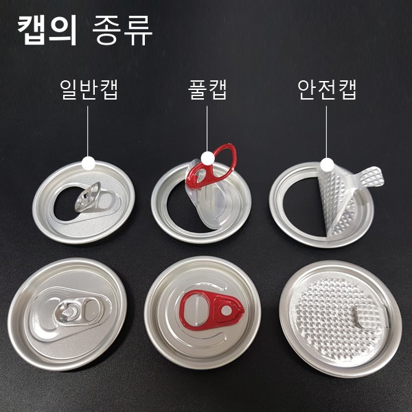 PET500ml 1BOX(175EA)일반캡